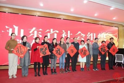 “感恩相伴·共贏未來”黨建文化交流會 凝聚共識，激發前進力量