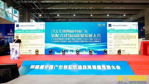 陶瓷行業新動態 品牌戰略、技術升級與市場展望